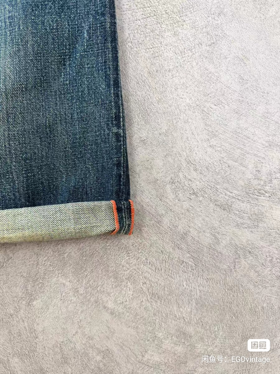 Kapital Vintage Distressed Selvedge Denim