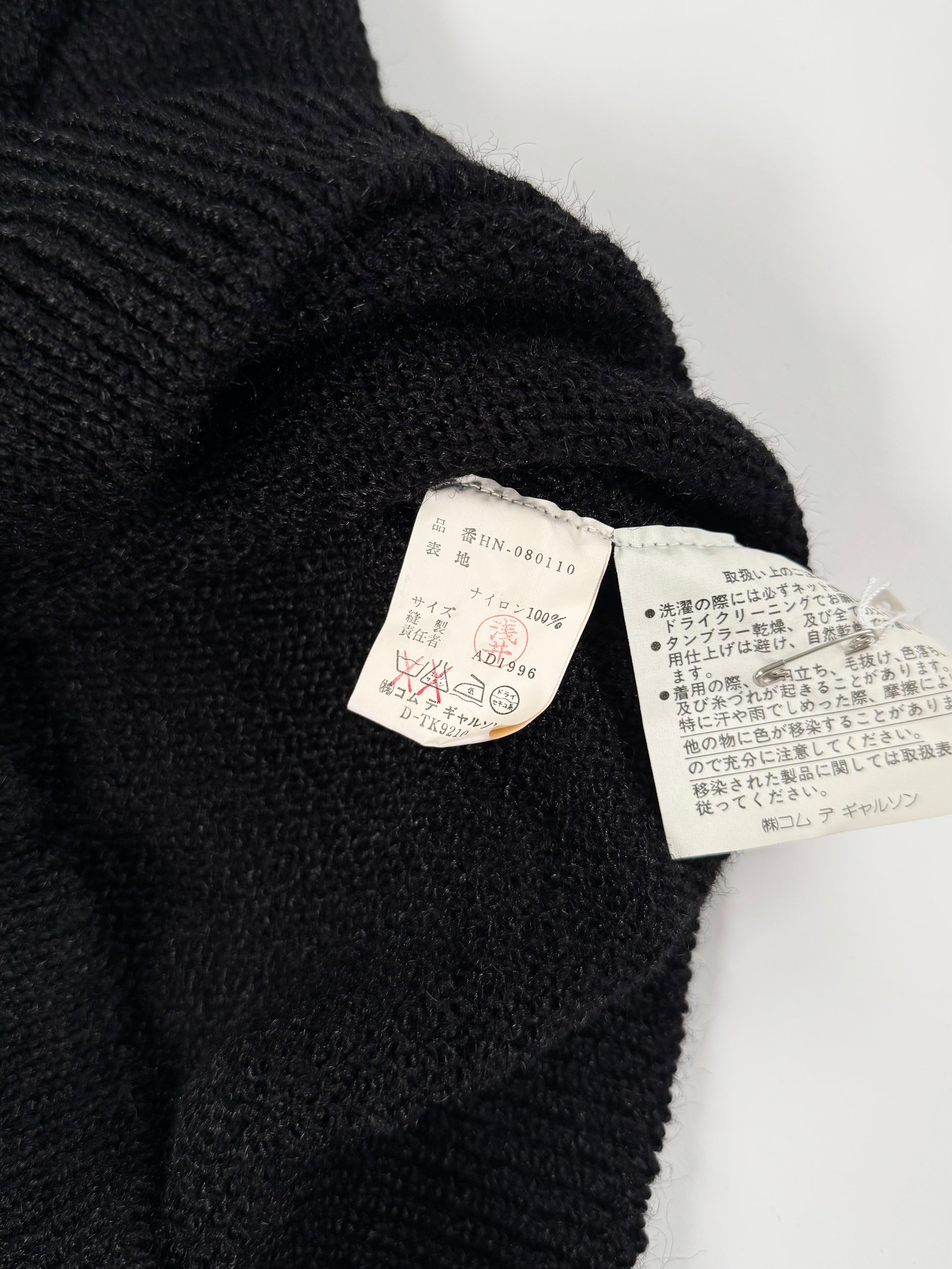CDGH AD1996 Nylon Knit