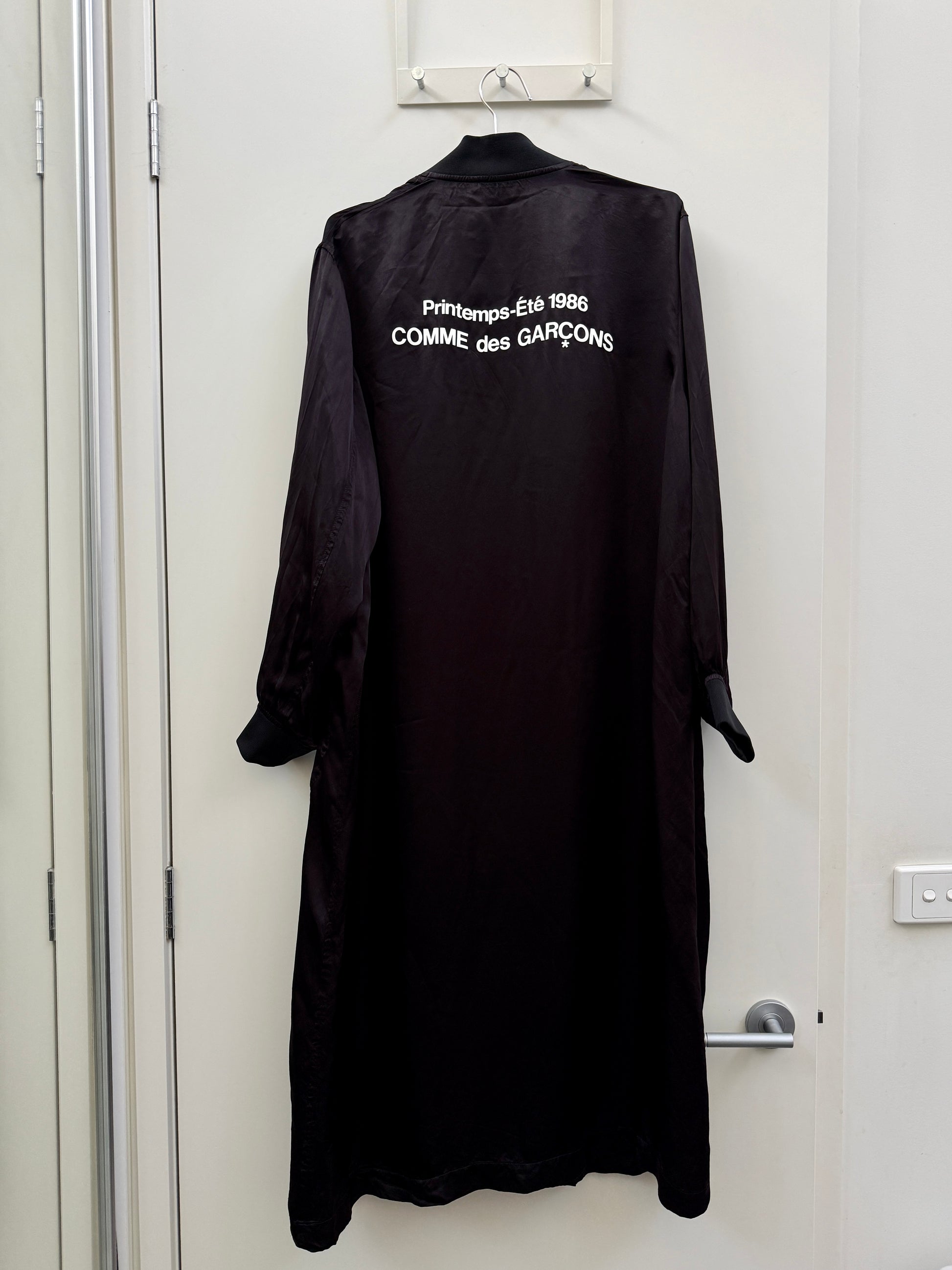 Comme des Garcons Atelier Staff Coat Redux
