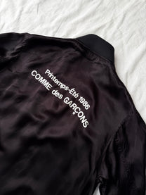 Comme des Garcons Atelier Staff Coat Redux