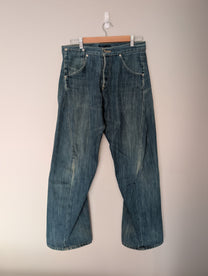 Vintage Levi's Engineered Jeans Buckle-Back Cinch Denim Pants