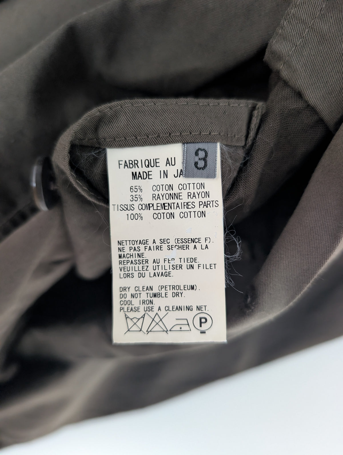 Y's Yohji Yamamoto SS09 Paneled Lightweight Trucker Jacket