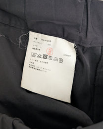 Junya Watanabe MAN AD2023 Wide-Leg Panelled Track pants