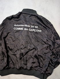 CDG Comme des Garçons Automne-Hiver 84-85 Staff Satin Blouson Jacket