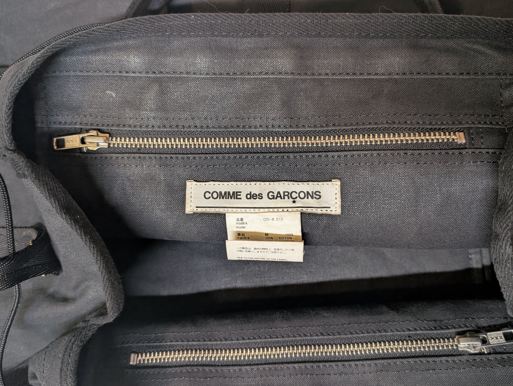 Comme des Garcons Logo Cotton Canvas Travel Duffle Bag 1990's