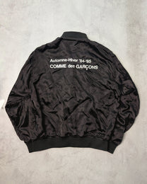 CDG Comme des Garçons Automne-Hiver 84-85 Staff Satin Blouson Jacket